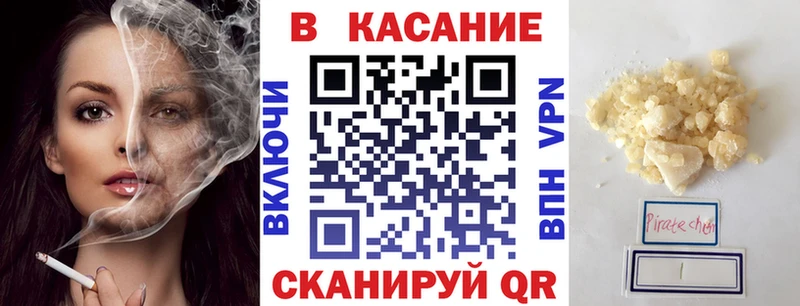 Названия наркотиков Пикалёво МАРИХУАНА Codein Меф A PVP АМФЕТАМИН