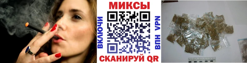 Бутират GHB  закладки  Пикалёво 