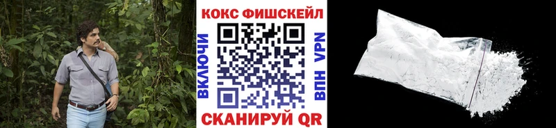 закладки  Пикалёво  Cocaine 98% 