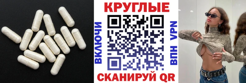 гидра зеркало  Пикалёво  Ecstasy MDMA 