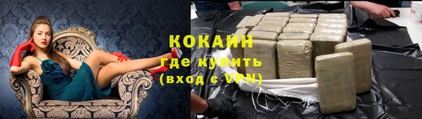 таблы Дмитров