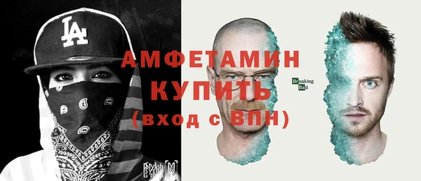 таблы Дмитров