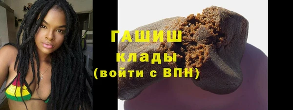 гидра Дмитриев