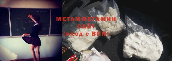 гидра Дмитриев