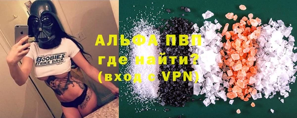 таблы Дмитров