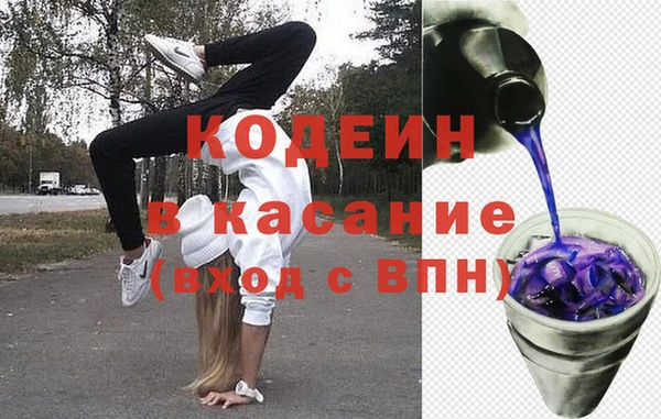MDMA Ельня