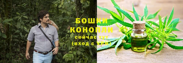 кокаин премиум Дмитровск
