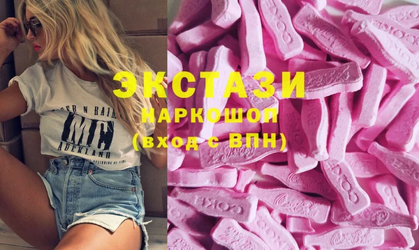 гидра Дмитриев