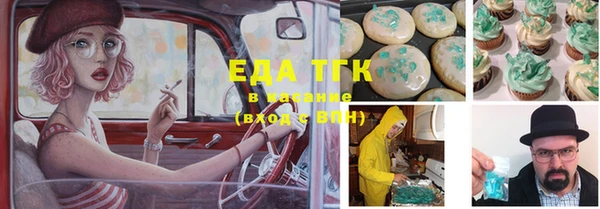 гидра Дмитриев