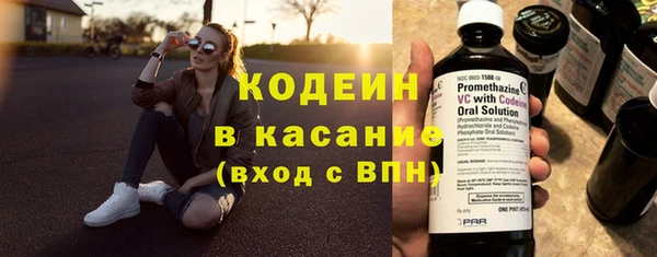 героин Елабуга