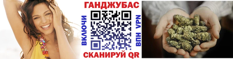 Канабис конопля  Пикалёво 